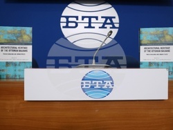 Национален пресклуб на БТА София - „Книги за Балканите на английски”- дискусия