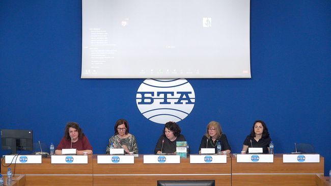 Дискусия на тема „Книги за Балканите на английски“ и представяне на сборника Architectural Heritage of the Ottoman Balkans. Public Buildings and Urban Spaces. (2025) („Архитектурно наследство на Балканите в Османската империя. Градска среда и обществени сгради“) 