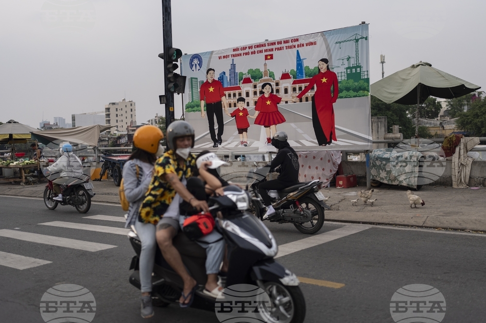 Vietnam Population