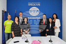 Национален пресклуб на БТА Казанлък - проект „Европа на Балканите: Заедно чрез знание” - конференция