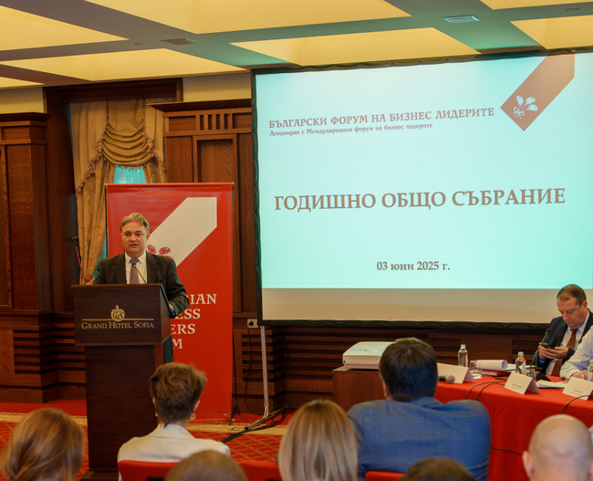 Антон Панайотов е новият председател на Българския форум на бизнес лидерите 