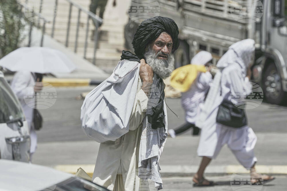 Saudi Arabia Hajj