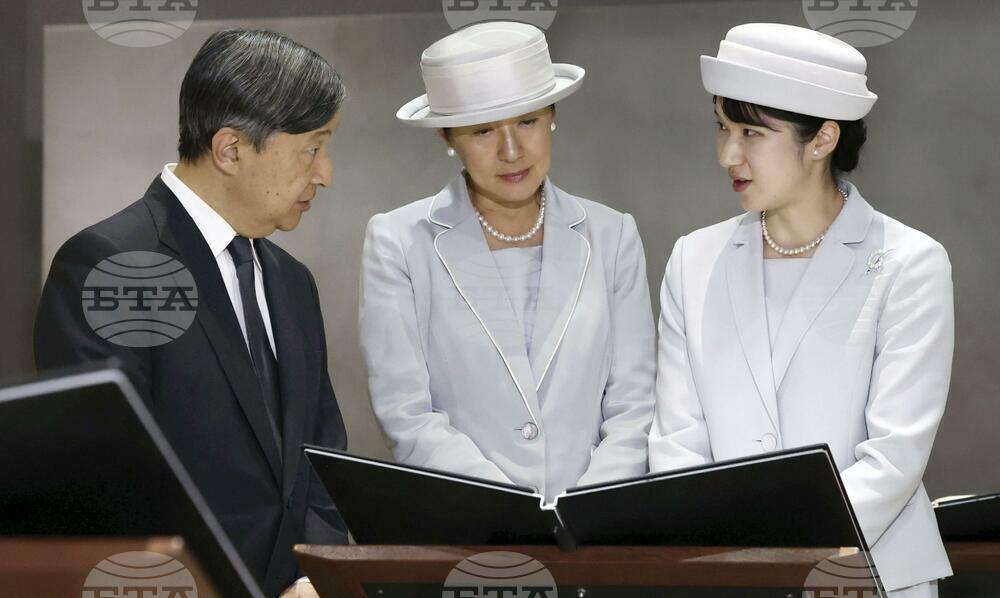 Japan Emperor Okinawa