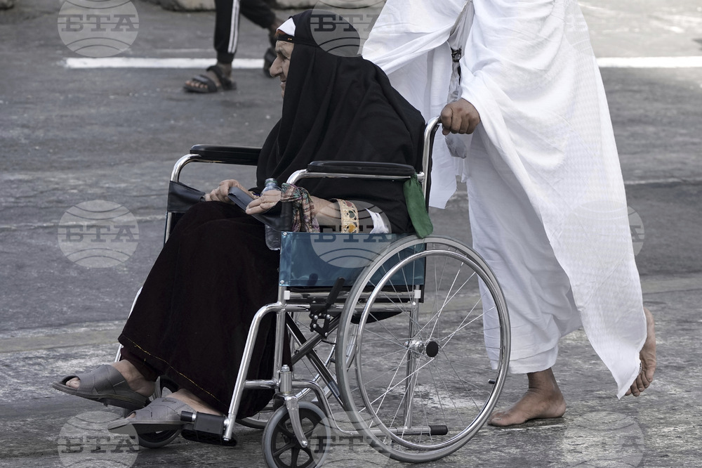 Saudi Arabia Hajj