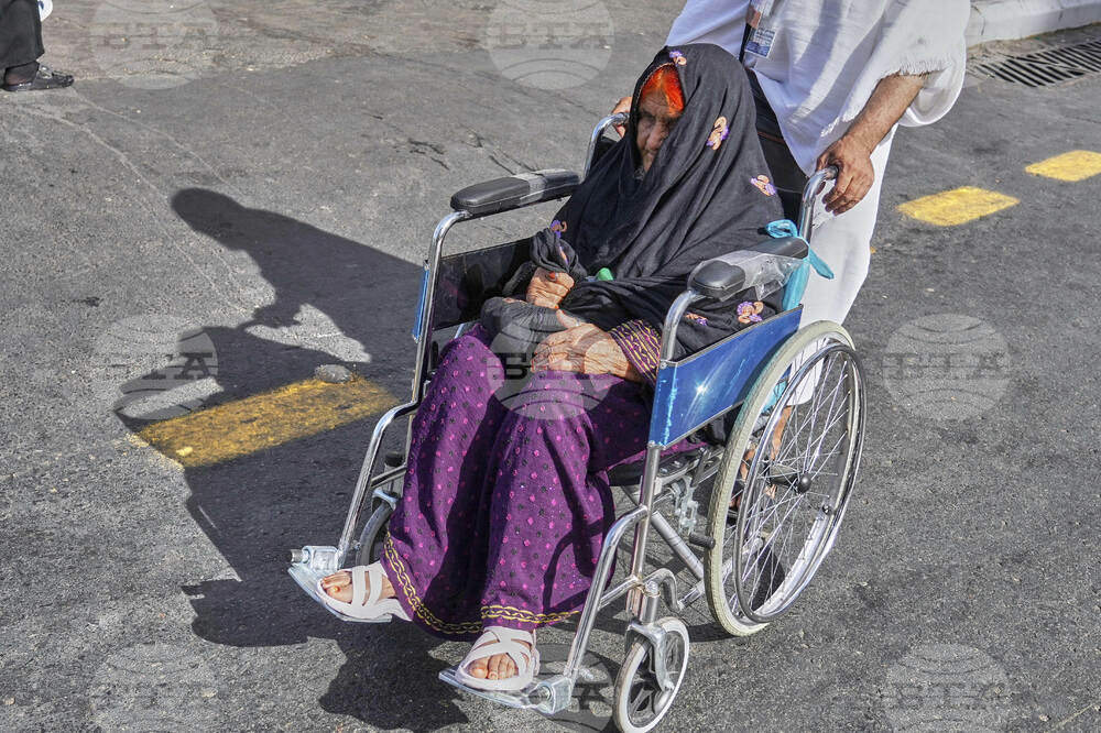 Saudi Arabia Hajj