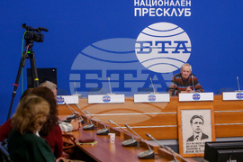 Национален пресклуб на БТА София - Васил Левски - годишнина - пресконференция