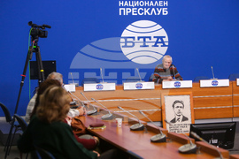 Национален пресклуб на БТА София - Васил Левски - годишнина - пресконференция