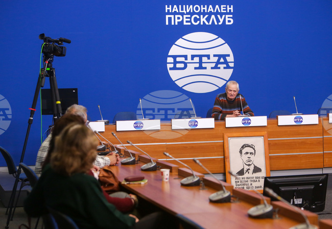 Национален пресклуб на БТА София - Васил Левски - годишнина - пресконференция