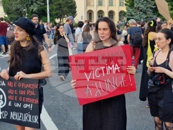 Румъния -  насилие срещу жени - протест