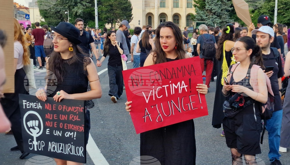 Румъния - насилие срещу жени - протест