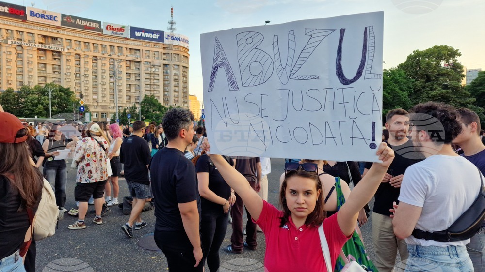 Румъния - насилие срещу жени - протест