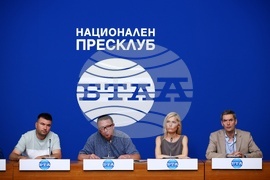 Национален пресклуб на БТА София - пресконференция