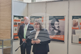 Народно събрание - Александър Стамболийски - изложба