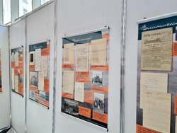 Народно събрание - Александър Стамболийски - изложба