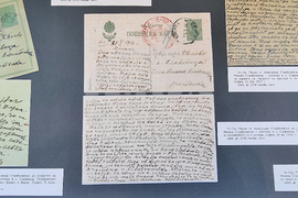 Народно събрание - Александър Стамболийски - изложба