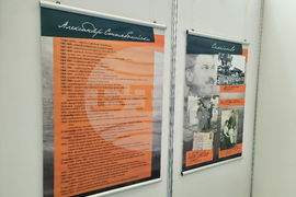 Народно събрание - Александър Стамболийски - изложба