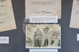 Народно събрание - Александър Стамболийски - изложба