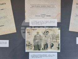 Народно събрание - Александър Стамболийски - изложба