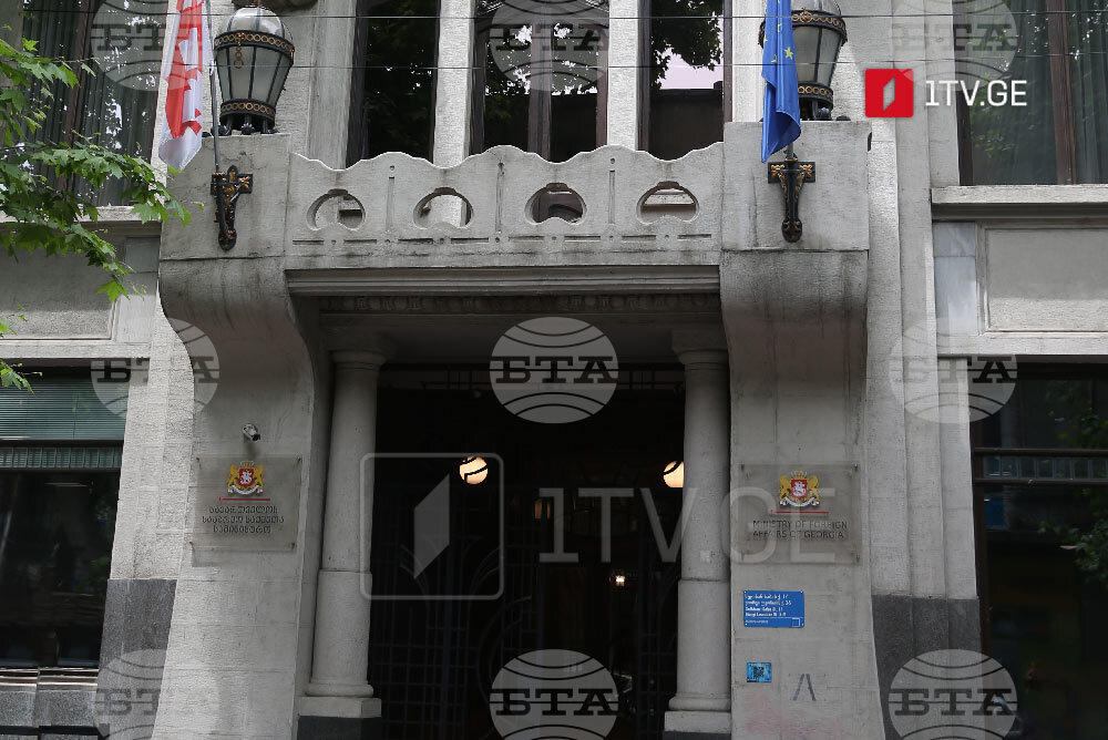ГПБ: След реорганизация Информационният център на НАТО и ЕС ще бъде преместен в централата на грузинското външно министерство