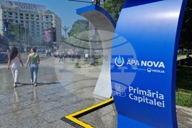Румъния - Букурещ - топло време