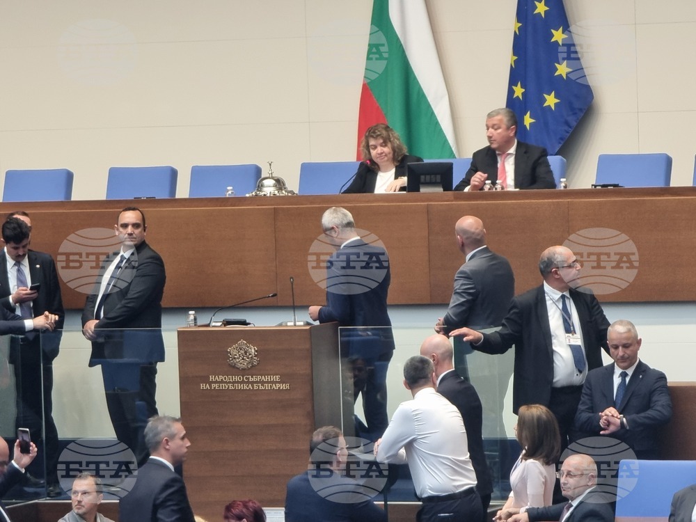 Народно събрание - заседание