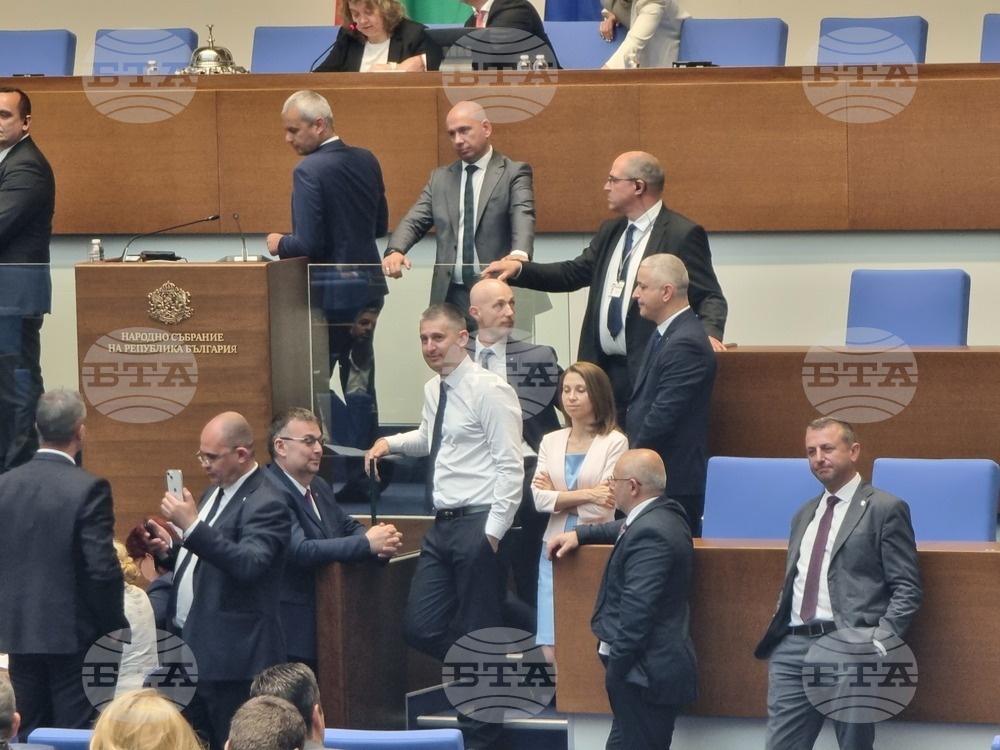 Народно събрание - заседание
