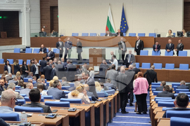 Парламент - заседание