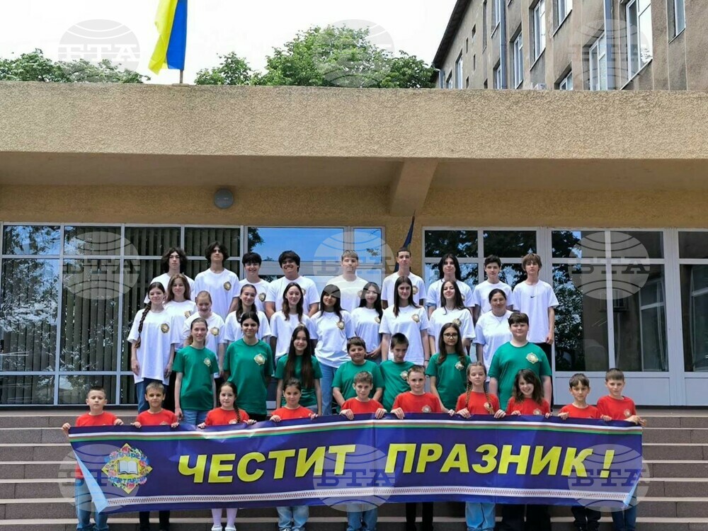 Учениците от Българското неделно училище „Българска светлица“ в Украйна отбелязаха 24 май с образователни и творчески инициативи