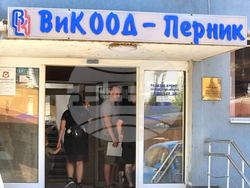 Перник - „ВиК“ - среща с граждани