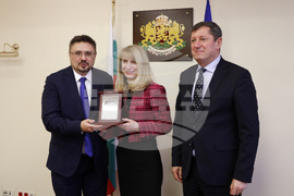 Сметна палата - БТА - годишнина - Почетен плакет