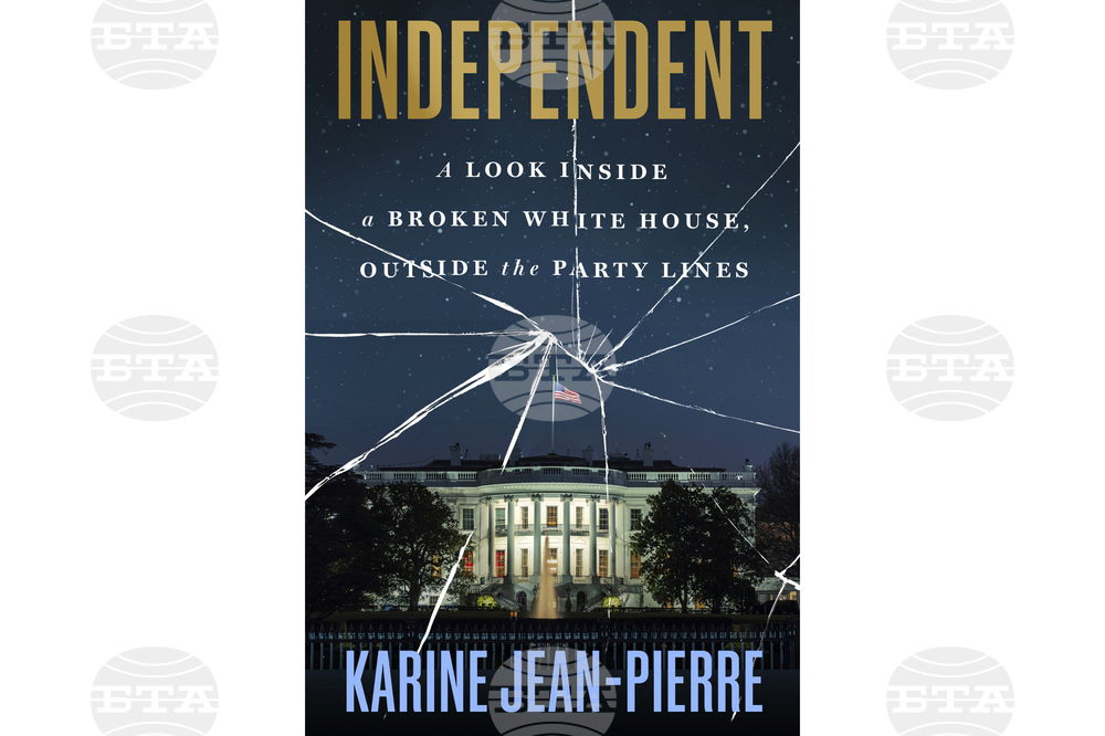 Books Karine Jean-Pierre