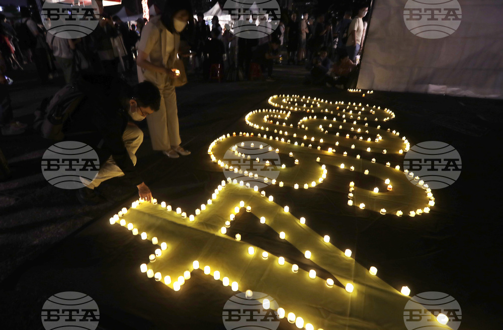 Taiwan Tiananmen Anniversary