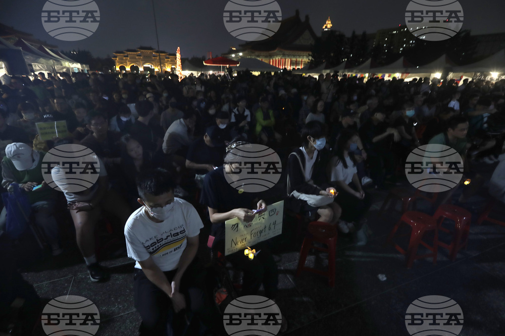 Taiwan Tiananmen Anniversary
