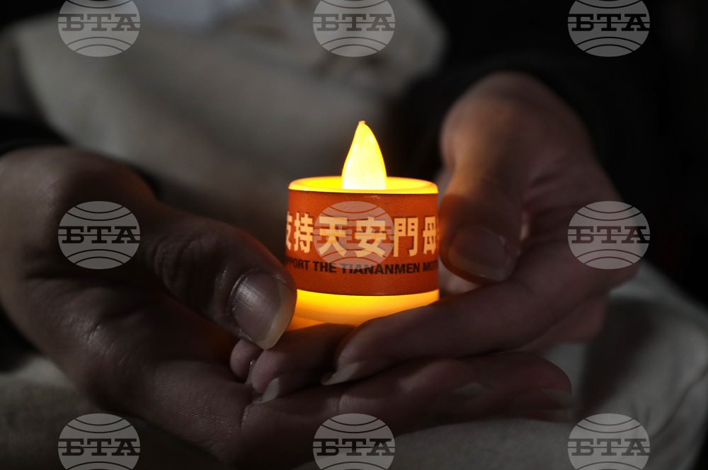 Taiwan Tiananmen Anniversary