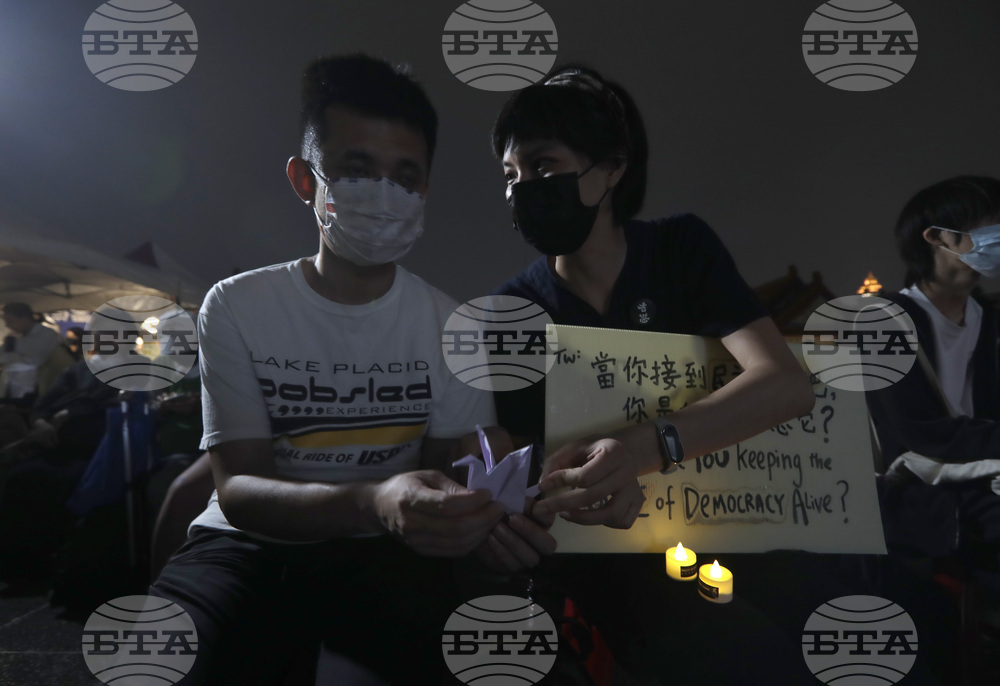 Taiwan Tiananmen Anniversary