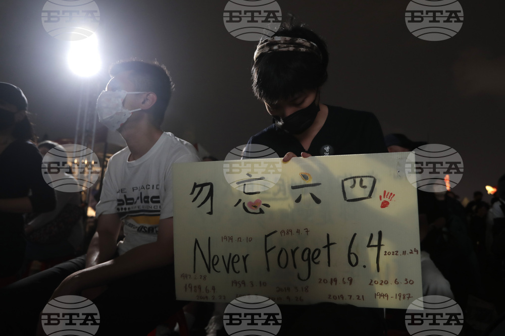 Taiwan Tiananmen Anniversary