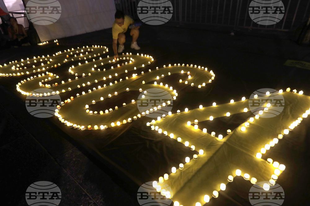 Taiwan Tiananmen Anniversary