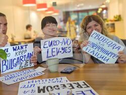 Снимка: ПП “Възраждане”