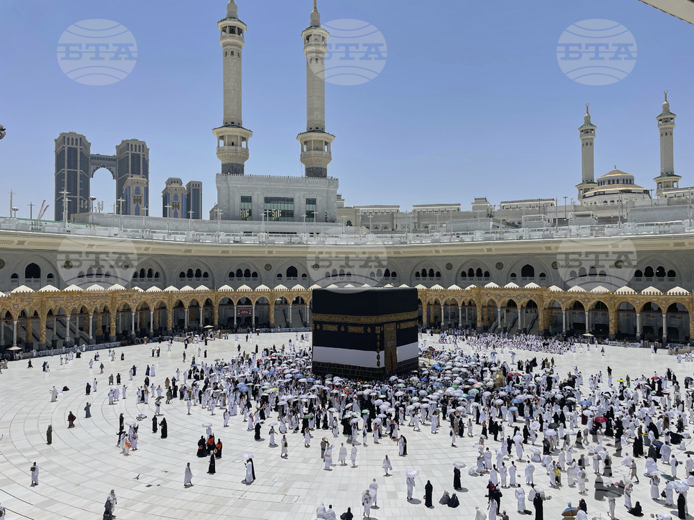 Saudi Arabia Hajj