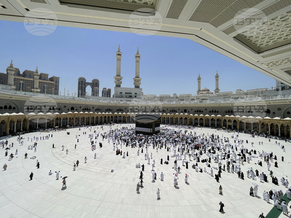 Saudi Arabia Hajj