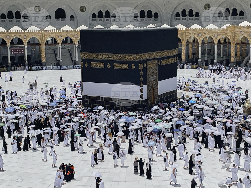 Saudi Arabia Hajj