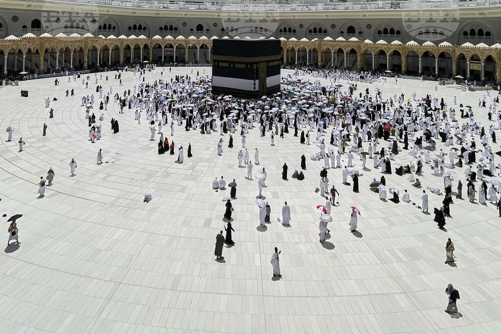 Saudi Arabia Hajj