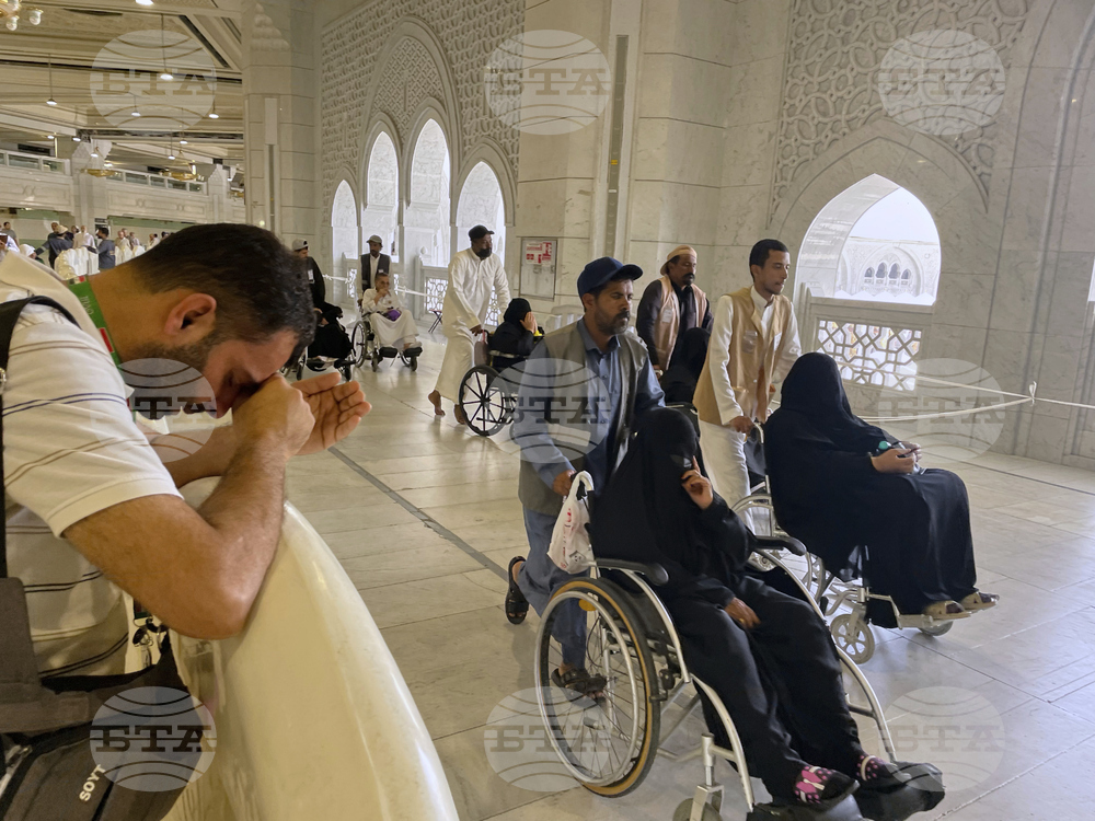 Saudi Arabia Hajj