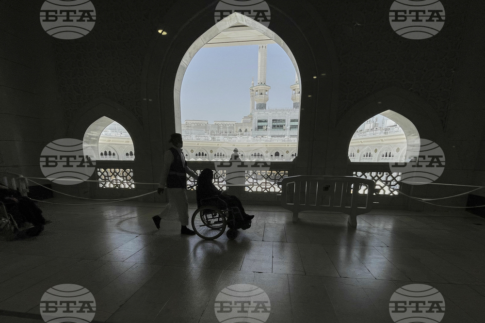 Saudi Arabia Hajj