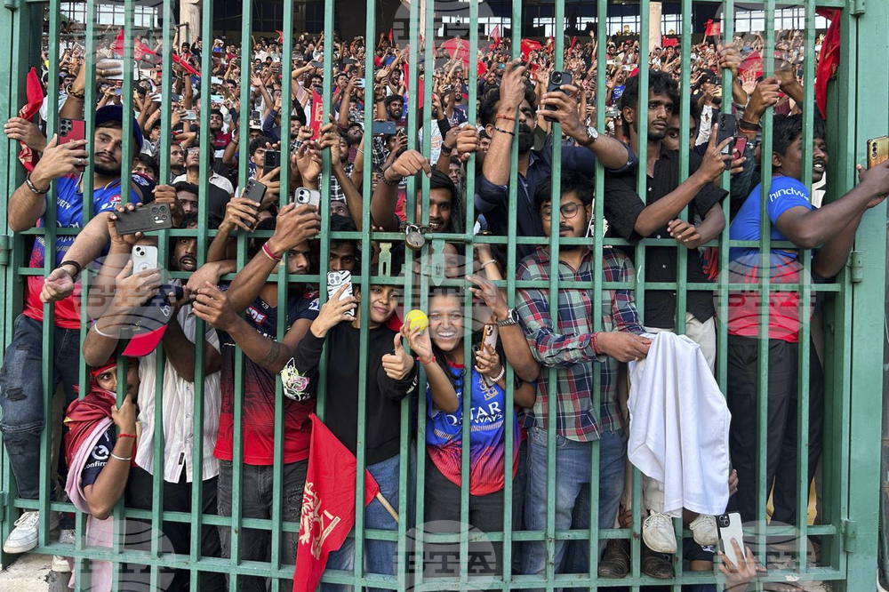 India Stadium Stampede