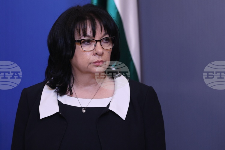 Second, Third Payments under Recovery and Resilience Plan Crucial for Implementing 2025 Budget - Finance Minister