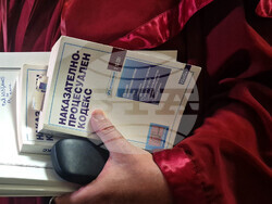 Хасково - Окръжен съд - турски граждани - мярка