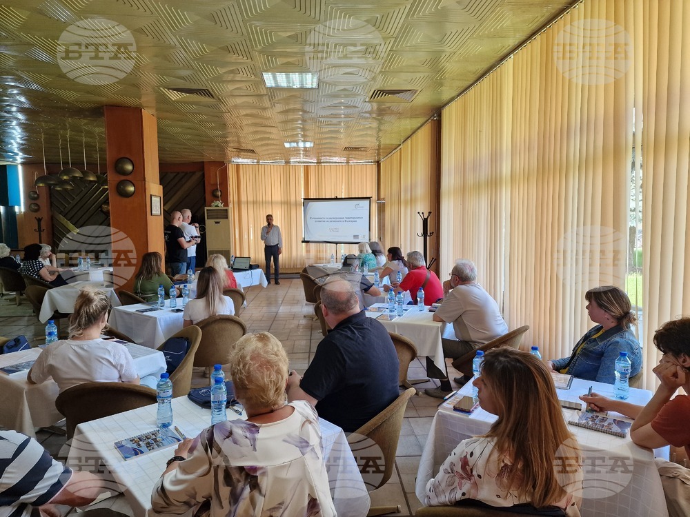 Възможности за интегрирано териториално развитие на регионите в България бяха обсъдени в Разград