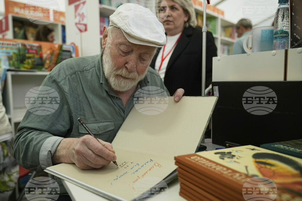 Russia Book Festival