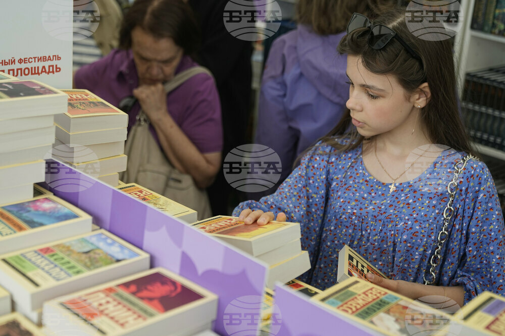 Russia Book Festival